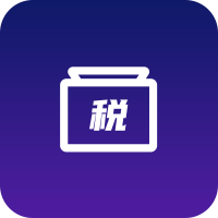 承包承租所得计算